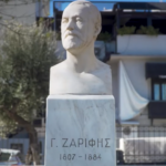Στιγμιότυπο οθόνης (1410)